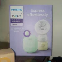 شیر دوش برقی آونت