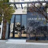 مشاور املاک خانم با حقوق ثابت و پورسانت