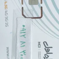 ۳۴ ۳۰۰ ۸۱ ۰۹۱۲   اقساطی