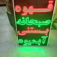 سرمایه پذیری برای خانه دار ها