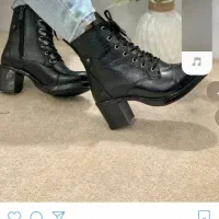 بوت|کیف، کفش، کمربند|معمولان, |دیوار