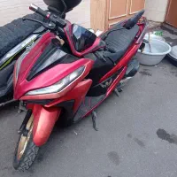 موتور کلیک 150