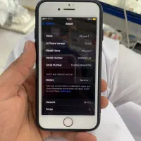 iphone 7 آیفون سون ۱۲۸ گیگ|موبایل|چابهار, |دیوار