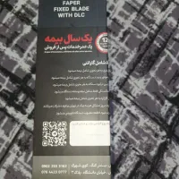 ماشین اصلاح حرفه ای کنگ تگ مدل SHADOW نو آکبند|آرایشی، بهداشتی، درمانی|تهران, پارک شهر|دیوار