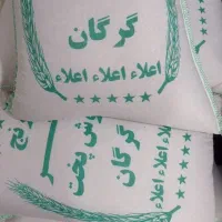 برنج فجر خوشپخت گرگان