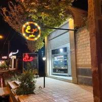 اجاره یک باب مغازه خیابان شهید زمانی