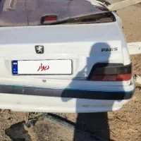 پارس 93دوگانه شرکتی