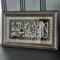 تابلونفیس طلاکوب کاردست دوعدد