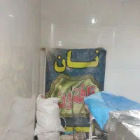 استخدام نیرو برای نانوایی