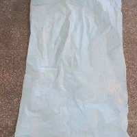 گونی آردی