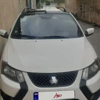 کوییک ار ۴۰۳