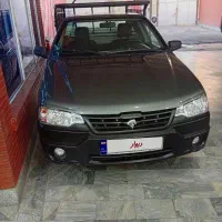 آریسان ۲ دوگانه شرکتی