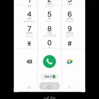 فروش دوعددسیم کارت