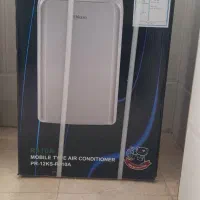 کولر ایستاده