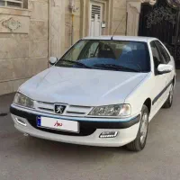 پارس سال 1402