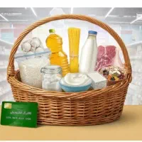 افزایش کالابرگ،خوداظهاری