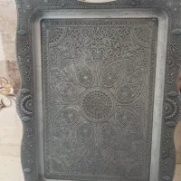 سینی