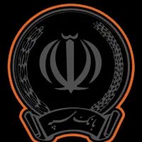 فروش امتیاز وام امید بانک سپه