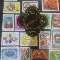 تمبر قدیمی