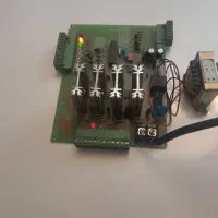 برد جارو مر‌کزی اسایش