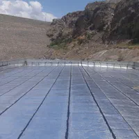 ایزوگام  قیر گونی  اسفالت|خدمات پیشه و مهارت|اردبیل, |دیوار