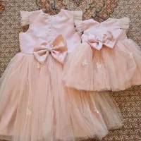 دوعدد لباس ست خواهری. یا مادر و دختری