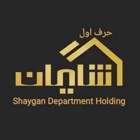 استخدام مشاور املاک/خانم و آقا/پاسداران دروس هروی
