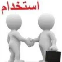 بازاریاب لوازم یدکی