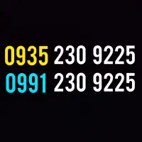 یه جفت خط صفر هم شماره