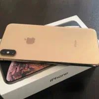 xs max