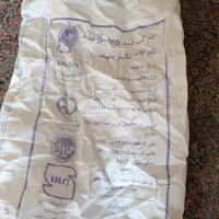 گونی خالی