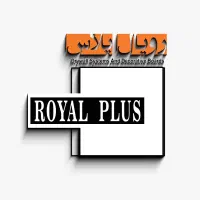 کارمند اداری و دفتری