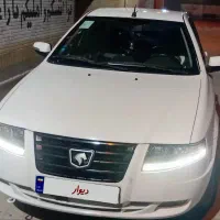 سورن پلاس ۱۴۰۰EF7