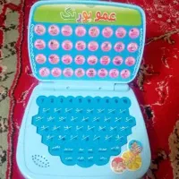 لپ تاپ عمو پورنگ