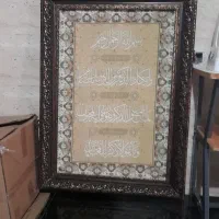 کمد ووسایل خونه|جاکفشی، کمد، دراور|خرم‌آباد, |دیوار