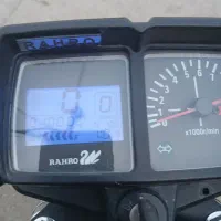 هندا 125 رهرو