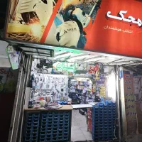 مغازه-12-9-متر-ملکیت-و-سرقفلی-پیروزی-محصل