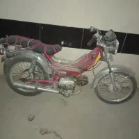 موتور