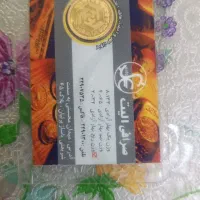 ربع سکه بانکی