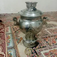 سماور