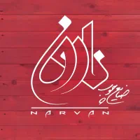 رویه کوب ماهر