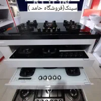 تخفیف ویژه گاز توکار هود فر سینک گرانیتی استیلNK82