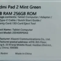 تبلت ردمی پد۲ redmi pad2|تبلت|لامرد, |دیوار