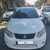 ساینا در تعمیرگاه