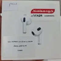 ایرپاد 3 اصل