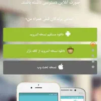 0 941 981 0910 سیم کارت