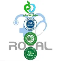 درمان اصولی دیابت/ کاملا گیاهی