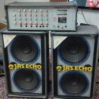 باند و آمپلی فایر جاسکو