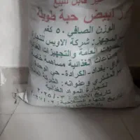 چای کله مورچه