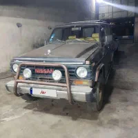 نیسان پاترول ۷۲